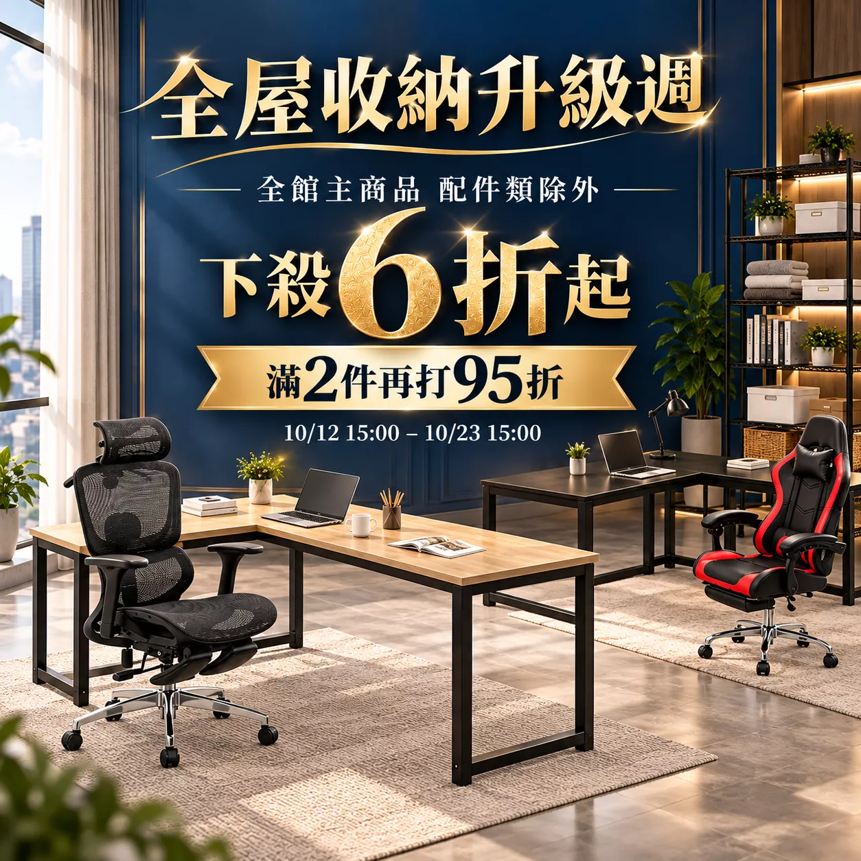 news04