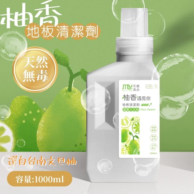 柚香地板清潔劑 1000ml