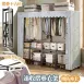 166快速組裝加大摺疊衣架贈防塵套 WR166-BK